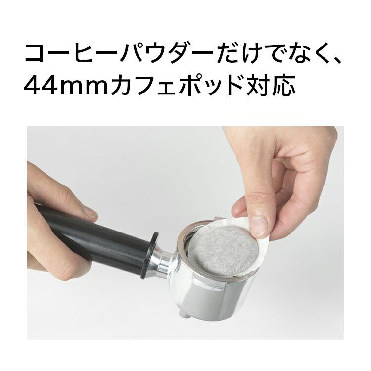 デロンギ（DeLonghi） エスプレッソ・カプチーノメーカー [ECP3220J-BK