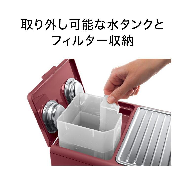 デロンギ エスプレッソ・カプチーノメーカー [ECP3220J-W] 珈琲