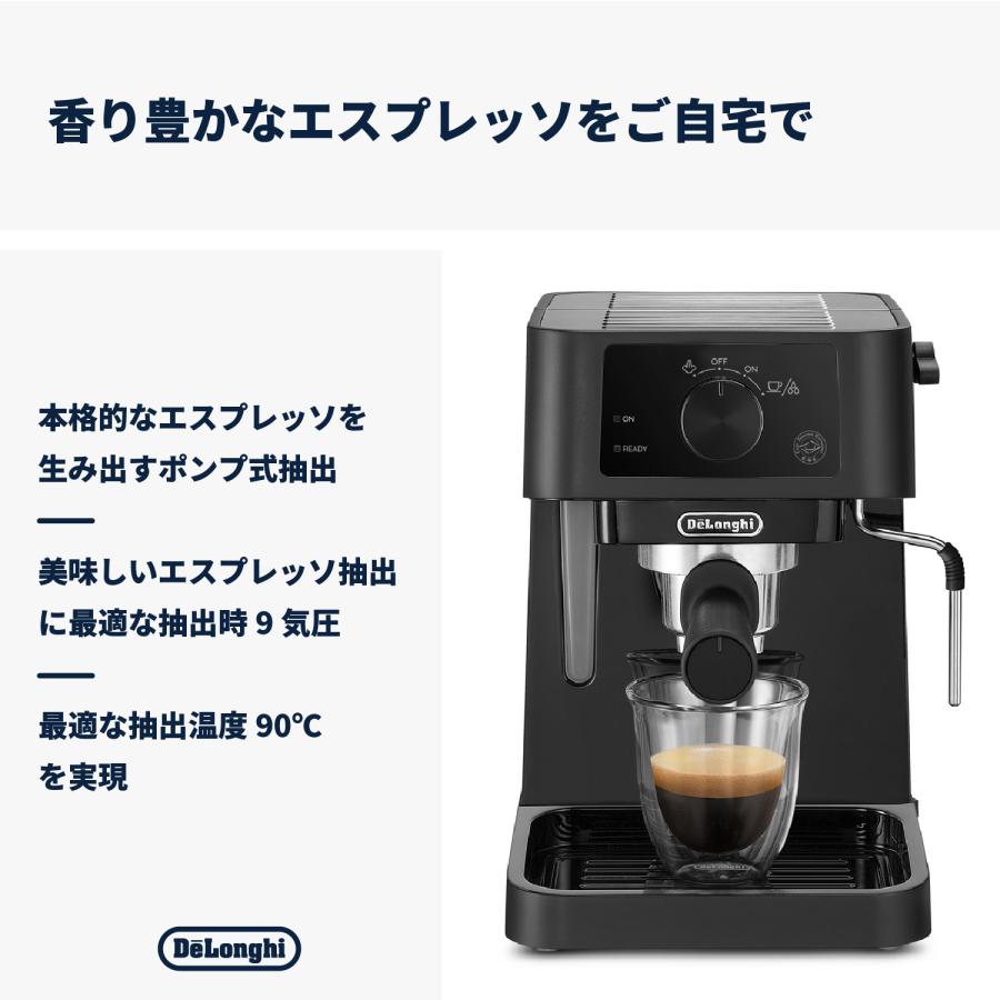 デロンギ スティローザ エスプレッソ・カプチーノメーカー デロンギ スティローザ エスプレッソ・カプチーノメーカー