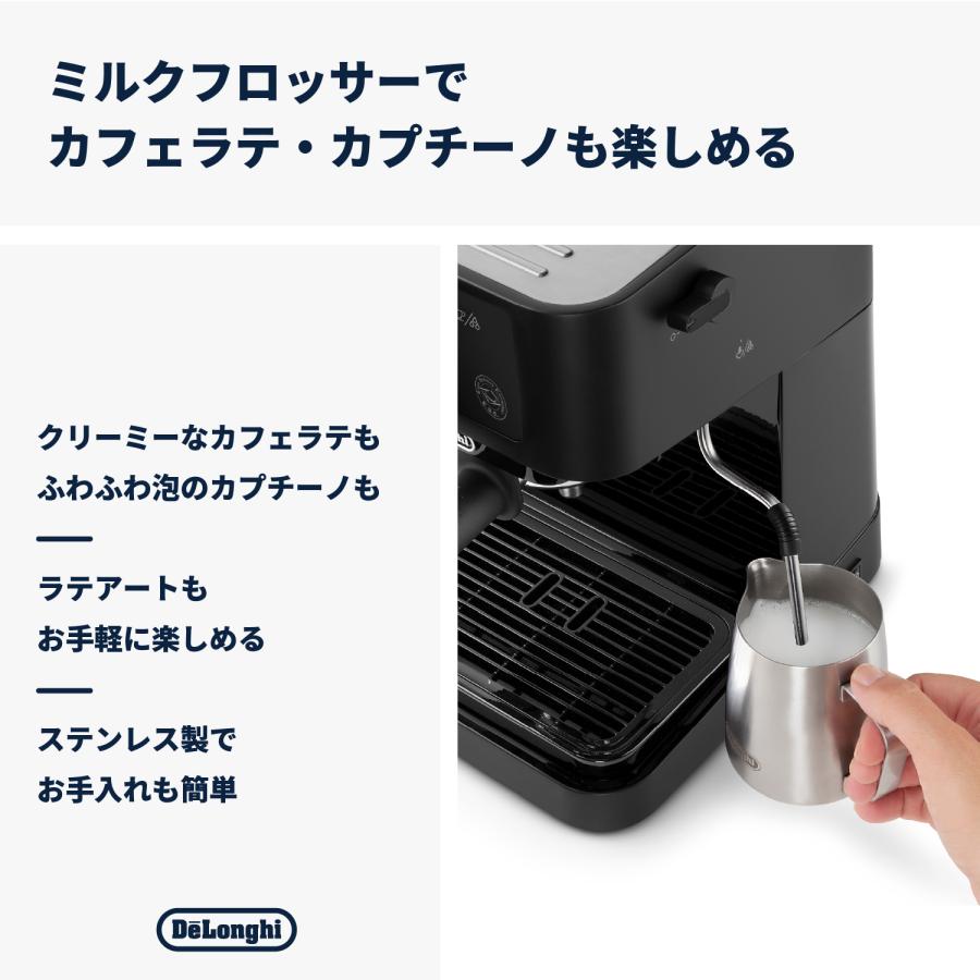 デロンギ スティローザ エスプレッソ・カプチーノメーカー デロンギ スティローザ エスプレッソ・カプチーノメーカー