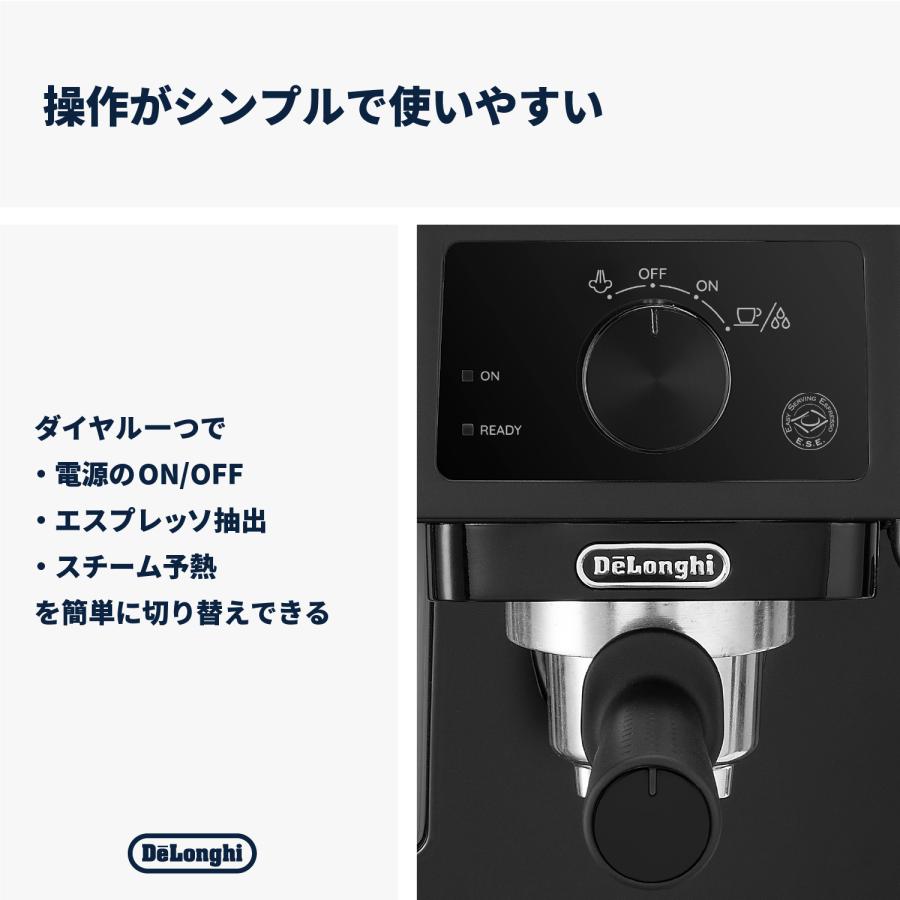 デロンギ スティローザ エスプレッソ・カプチーノメーカー デロンギ スティローザ エスプレッソ・カプチーノメーカー