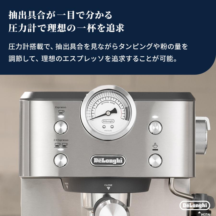 デロンギ（DeLonghi） コーヒーメーカー クラシック エスプレッソ
