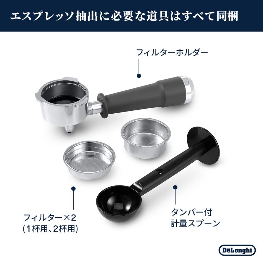 デロンギ（DeLonghi） コーヒーメーカー クラシック エスプレッソ