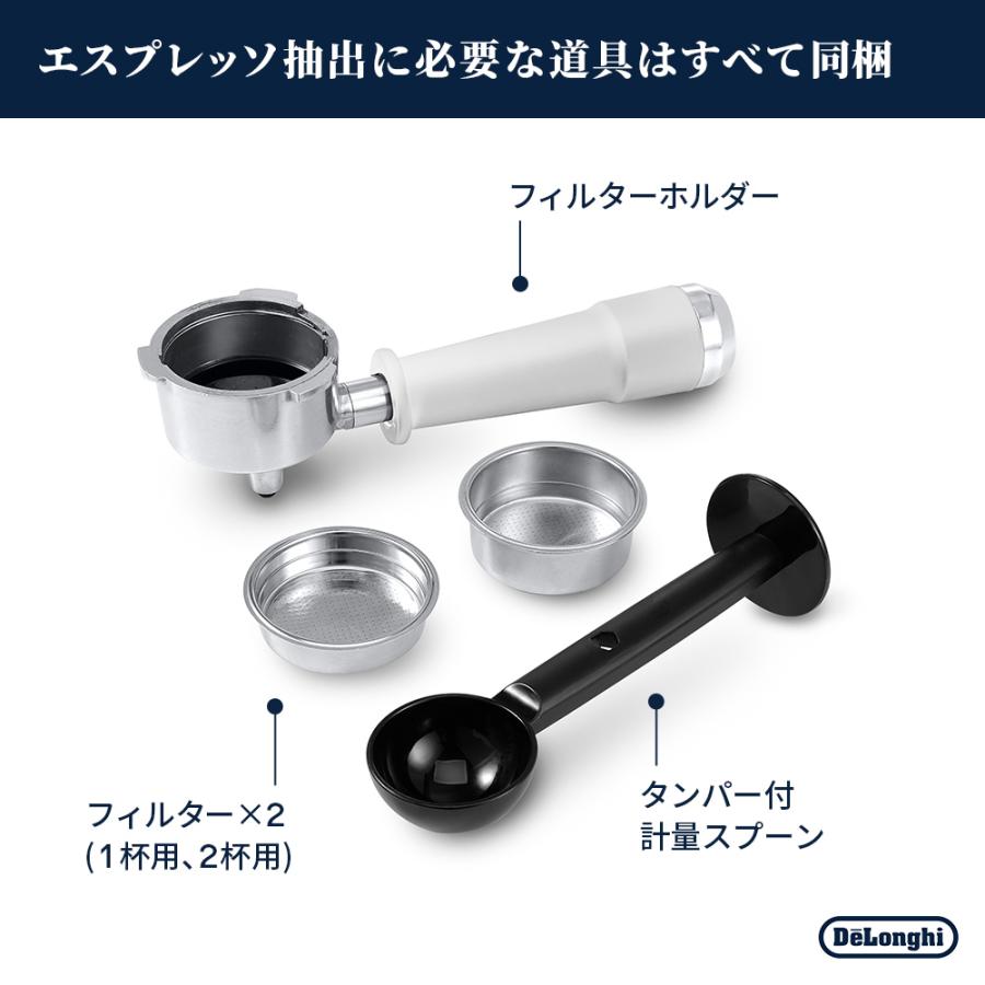 動作確認済／デロンギ 2ボイラー同時抽出 エスプレッソ・カプチーノ メーカー デロンギ（DeLonghi） コーヒーメーカー クラシック エスプレッソ