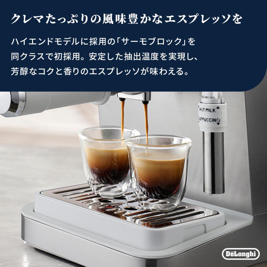 ★DeLonghi デロンギ★新品★エスプレッソメーカー EM450J-M デロンギ（DeLonghi） コーヒーメーカー クラシック エスプレッソ