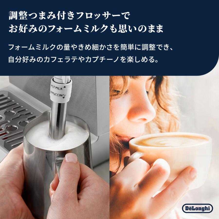 デロンギ（DeLonghi） コーヒーメーカー クラシック エスプレッソ
