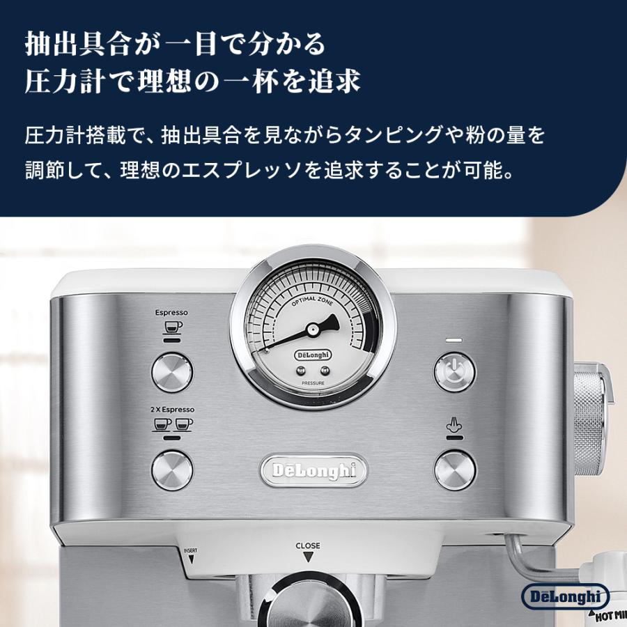 デロンギ（DeLonghi） コーヒーメーカー クラシック エスプレッソ