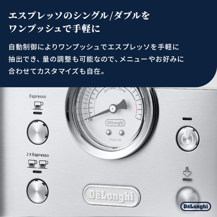 デロンギ（DeLonghi） コーヒーメーカー クラシック エスプレッソ