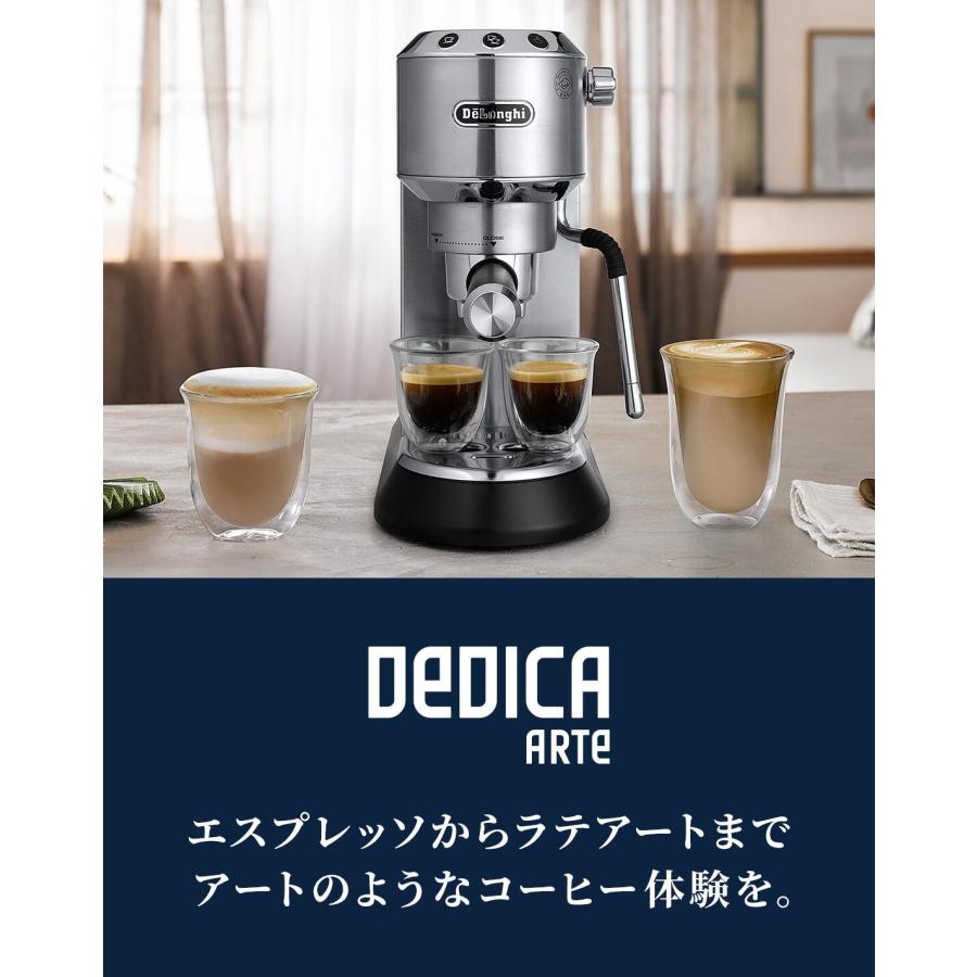デロンギ デディカ アルテ エスプレッソ カプチーノ メーカー デロンギ デディカ アルテ エスプレッソ カプチーノ メーカー