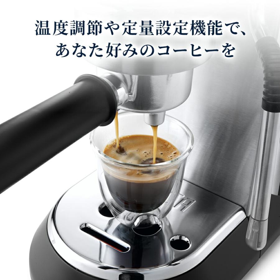 デロンギ デディカ アルテ エスプレッソ カプチーノ メーカー [EC885J-M] エスプレッソ カプチーノ ラテアート｜delonghi｜06