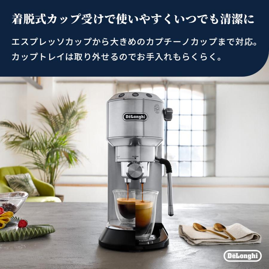 デロンギ　エスプレッソマシン Amazon.co.jp: DeLonghi(デロンギ) De'Longhiエスプレッソメーカー