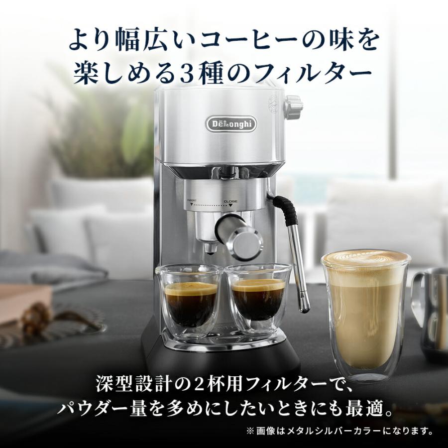 デロンギ デディカ アルテ エスプレッソ カプチーノ メーカー デロンギ デディカ アルテ エスプレッソ カプチーノ メーカー
