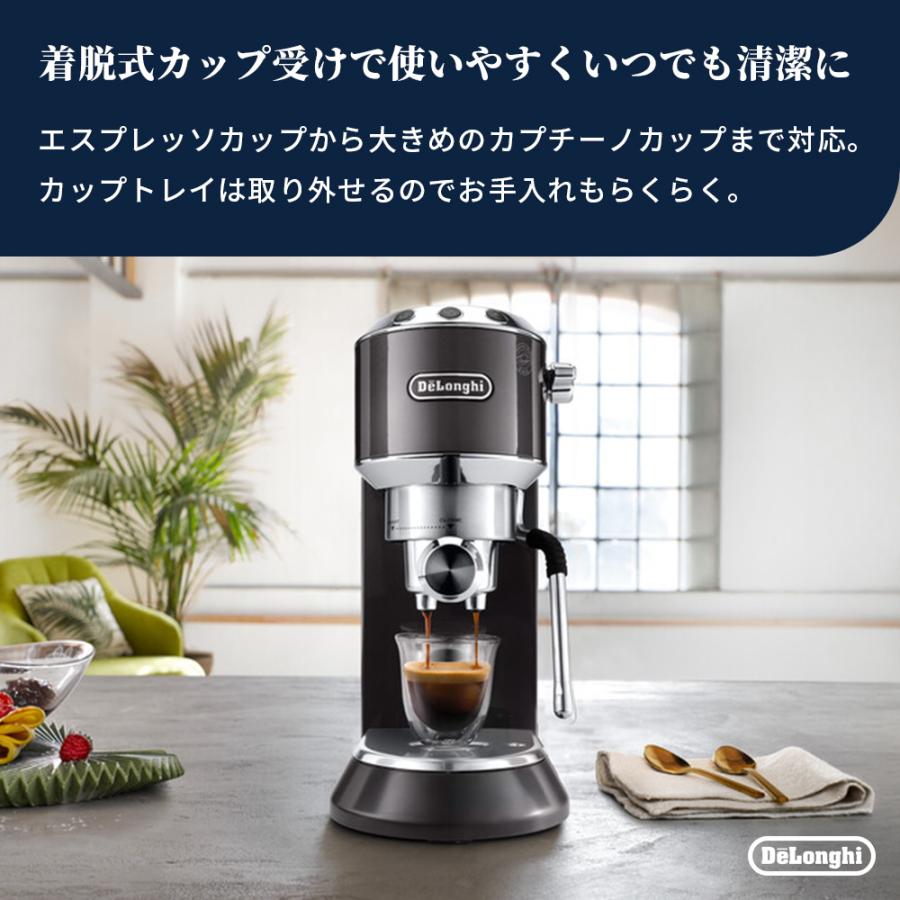 DeLonghi デディカ　アルテ　エスプレッソ　カプチーノメーカー ヨドバシ.com - デロンギ De'Longhi エスプレッソマシン DEDICA ARTE