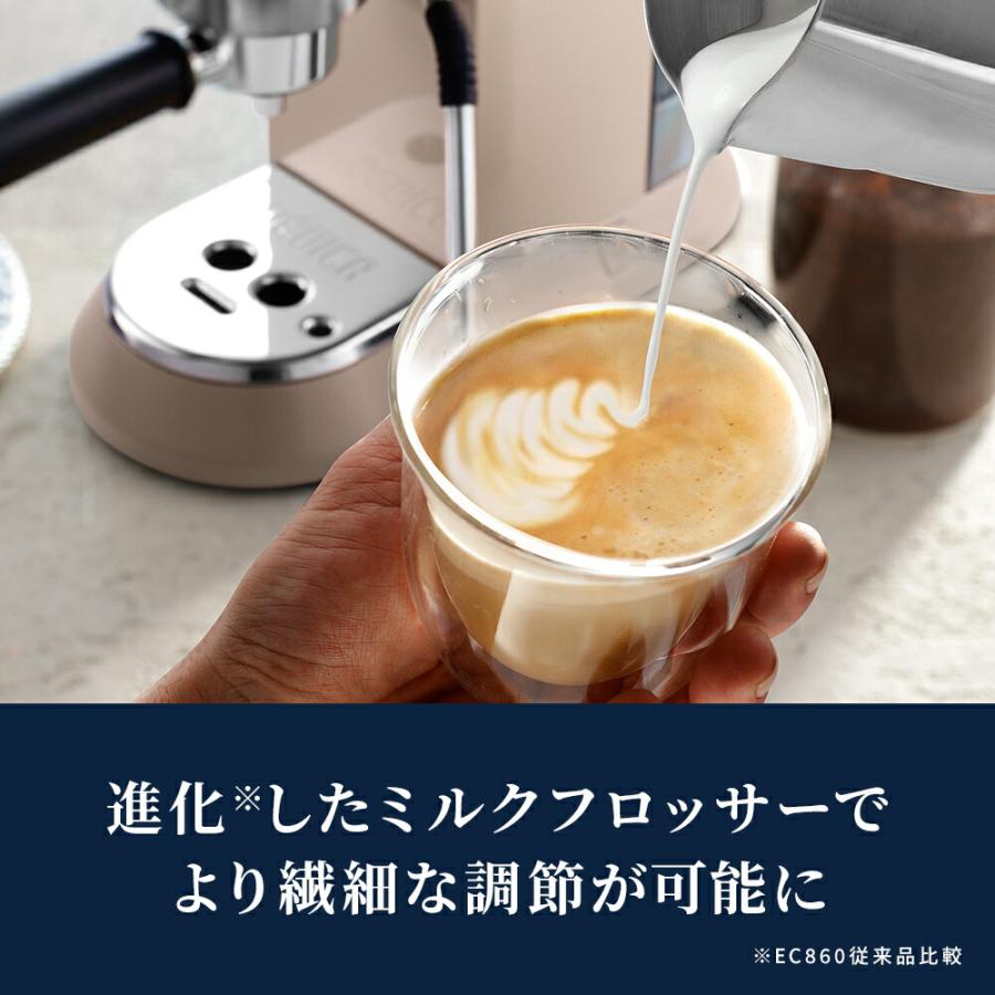 デロンギ デディカ アルテ エスプレッソ カプチーノ メーカー デロンギ デディカ アルテ エスプレッソ カプチーノ メーカー