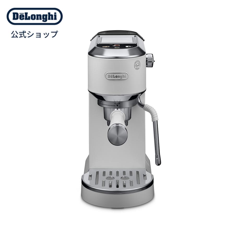 デロンギ（DeLonghi） デディカ デュオ エスプレッソ・カプチーノ