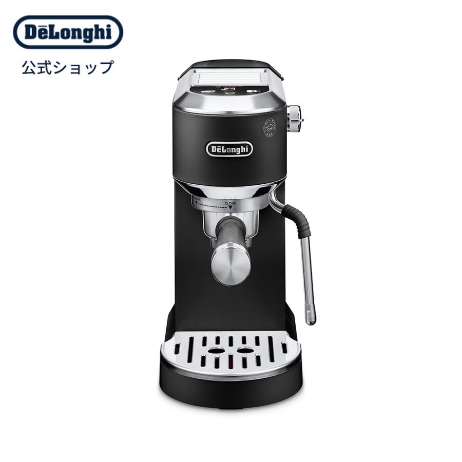 デロンギ（DeLonghi） デディカ デュオ エスプレッソ・カプチーノ