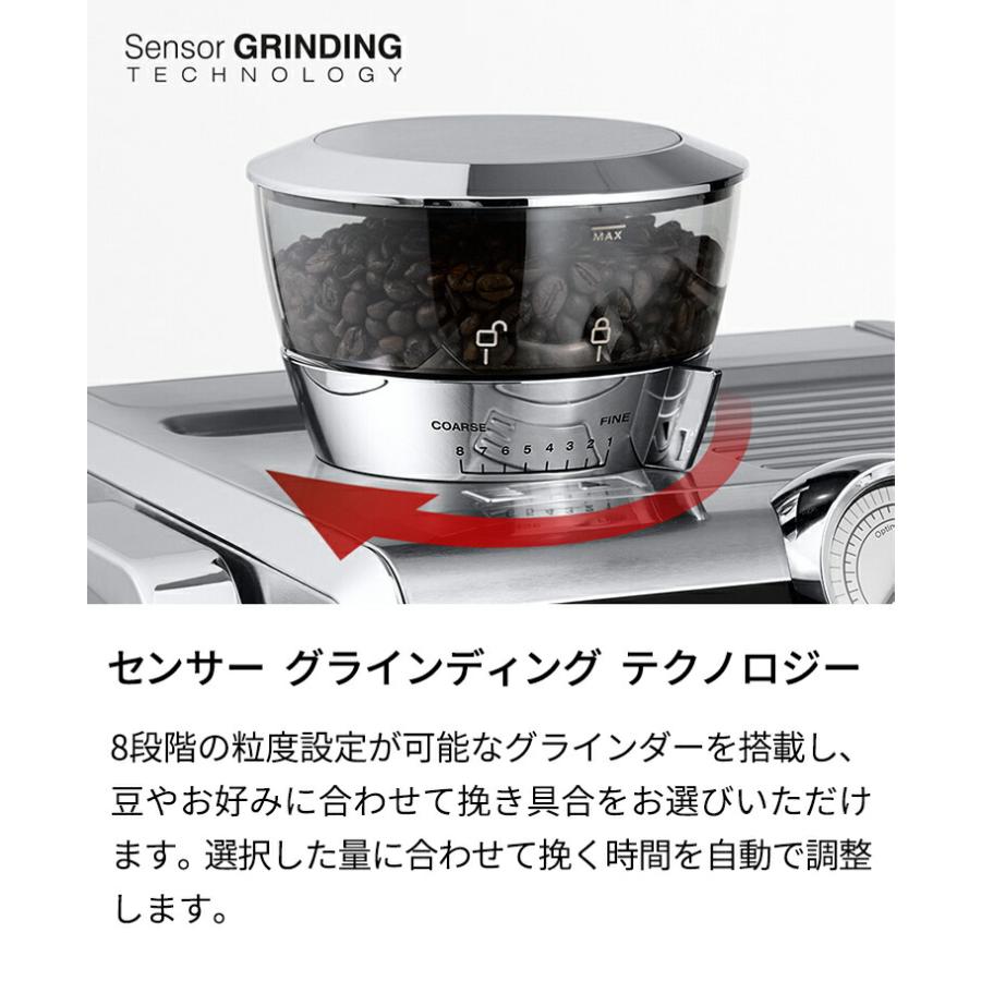 デロンギ 【国内正規品】【製品保証最大5年】デロンギ ラ デロンギ 【国内正規品】【製品保証最大5年】デロンギ ラ