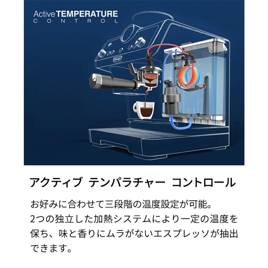 デロンギ 【国内正規品】【製品保証最大5年】デロンギ ラ デロンギ 【国内正規品】【製品保証最大5年】デロンギ ラ
