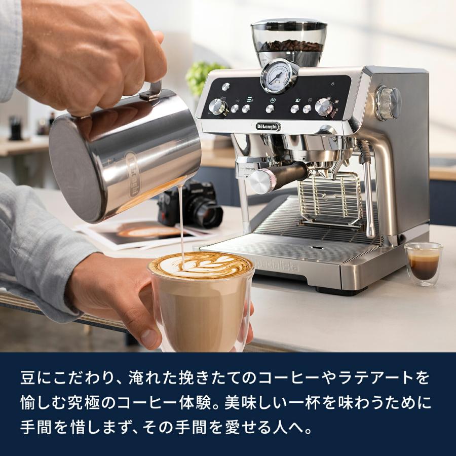 デロンギ 【国内正規品】【製品保証最大5年】デロンギ ラ デロンギ 【国内正規品】【製品保証最大5年】デロンギ ラ