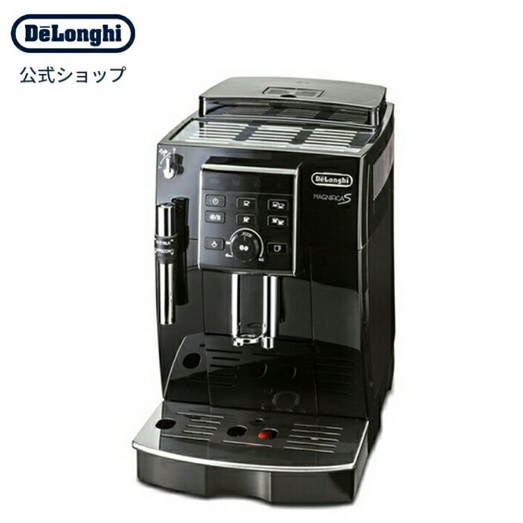 Rakuten 全自動コーヒーメーカー デロンギ 全自動エスプレッソマシン 全自動コーヒーマシン ECAM23420SBN スペリオレ