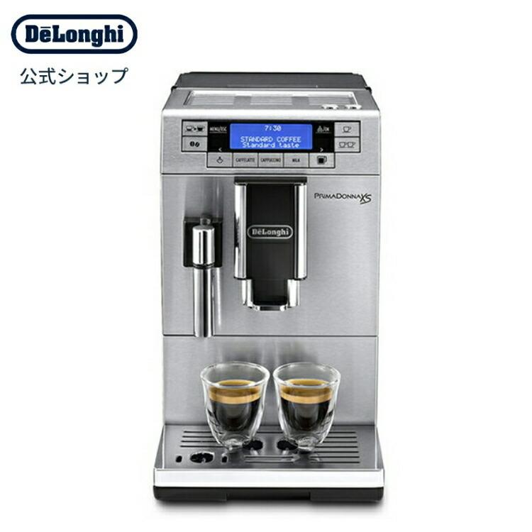 デロンギ プリマドンナxs コンパクト全自動コーヒーマシン Etam36365mb Delonghiコーヒーマシーン エスプレッソメーカー デロンギ公式paypayモール店 通販 Paypayモール