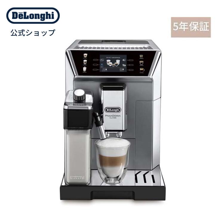 デロンギ 【保証最大5年】【メーカー公式】デロンギ プリ デロンギ 【保証最大5年】【メーカー公式】デロンギ プリ