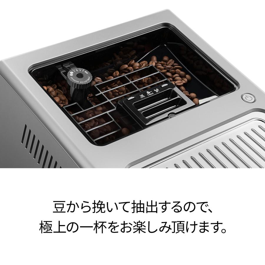 デロンギ 【保証最大5年】【メーカー公式】デロンギ プリ デロンギ 【保証最大5年】【メーカー公式】デロンギ プリ