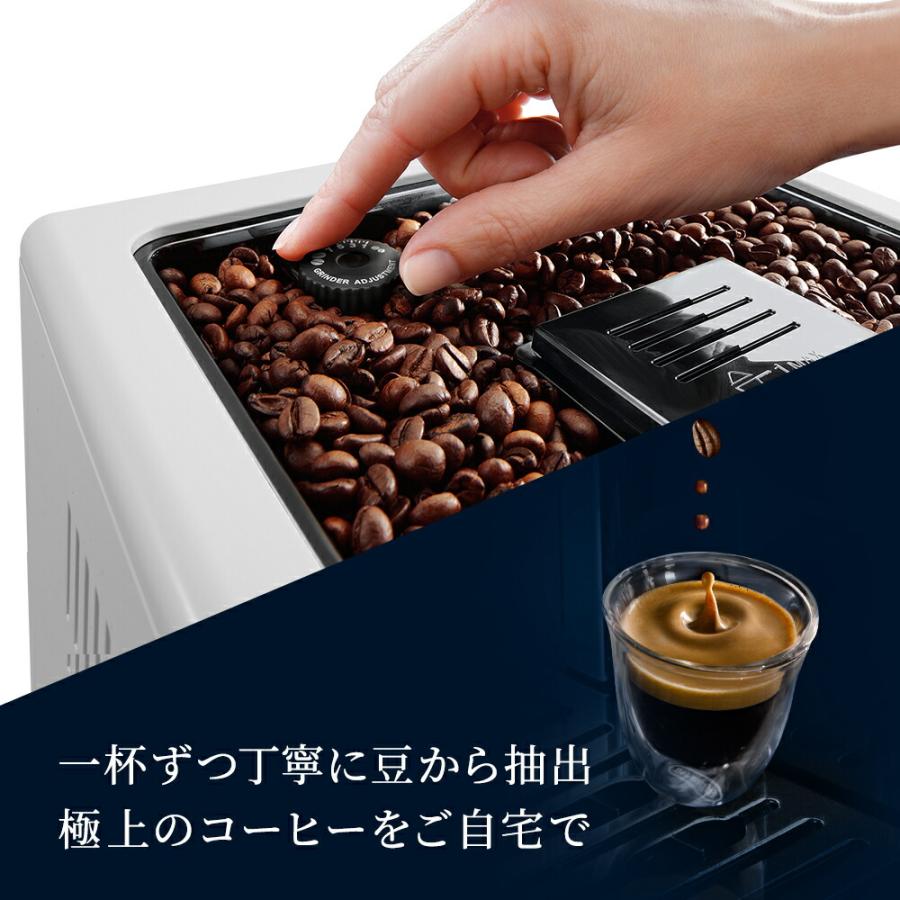 デロンギ コーヒー 全自動コーヒーマシン エレッタ カプチーノ デロンギ コーヒー 全自動コーヒーマシン エレッタ カプチーノ