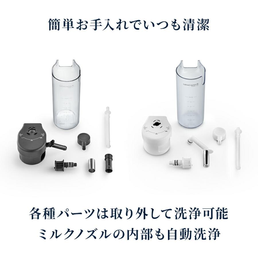 デロンギ エレッタ エクスプロア 全自動コーヒーマシン デロンギ エレッタ エクスプロア 全自動コーヒーマシン