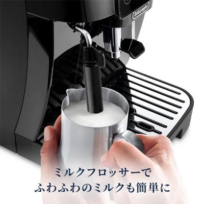 デロンギ マグニフィカ スタート 全自動コーヒーマシン [ECAM22020B] delonghi コーヒーメーカー 全自動 エスプレッソマシン 家庭用 ミルク｜delonghi｜07