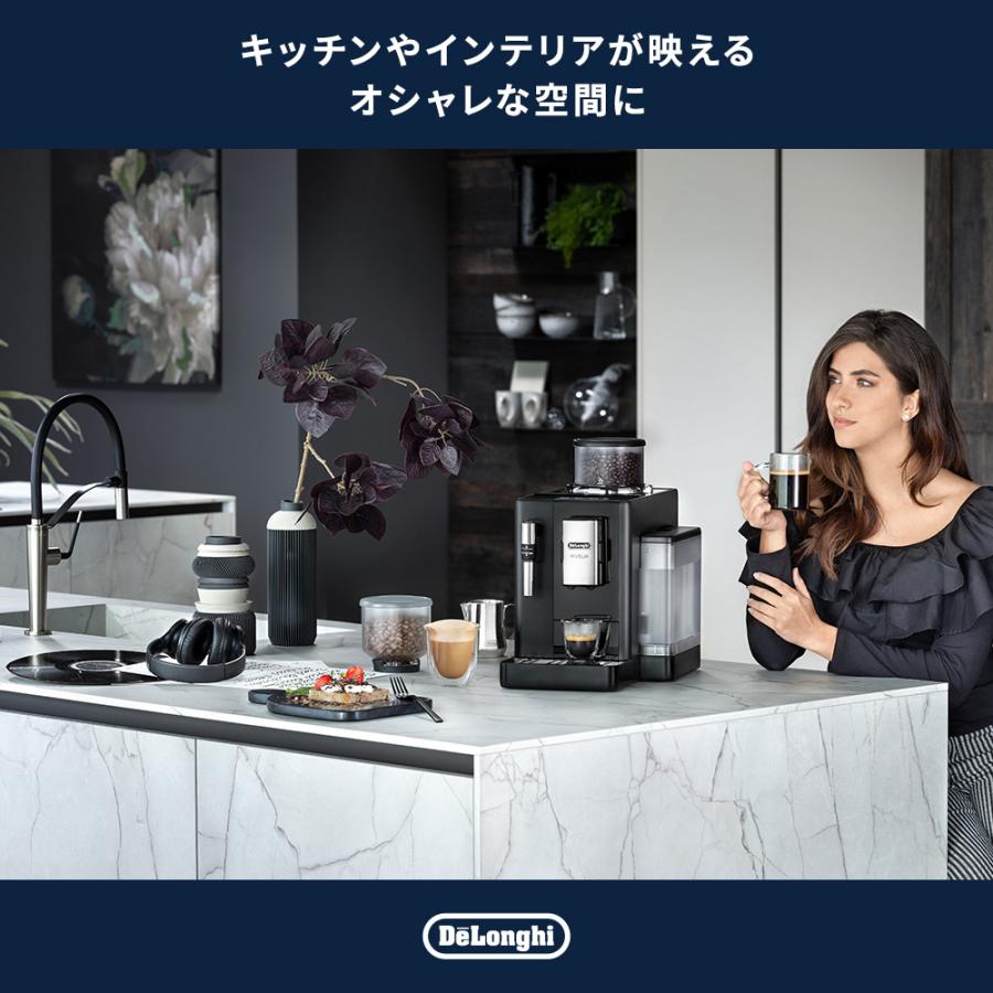 デロンギ（DeLonghi） コーヒーメーカー リヴェリア 全自動コーヒー