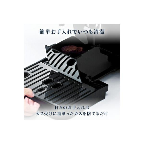 デロンギ（DeLonghi） マグニフィカ スタート 全自動コーヒーマシン