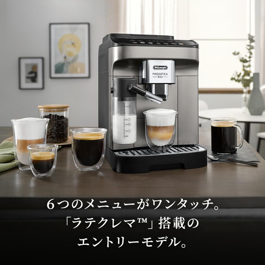 デロンギ マグニフィカ イーヴォ 全自動コーヒーマシン デロンギ マグニフィカ イーヴォ 全自動コーヒーマシン