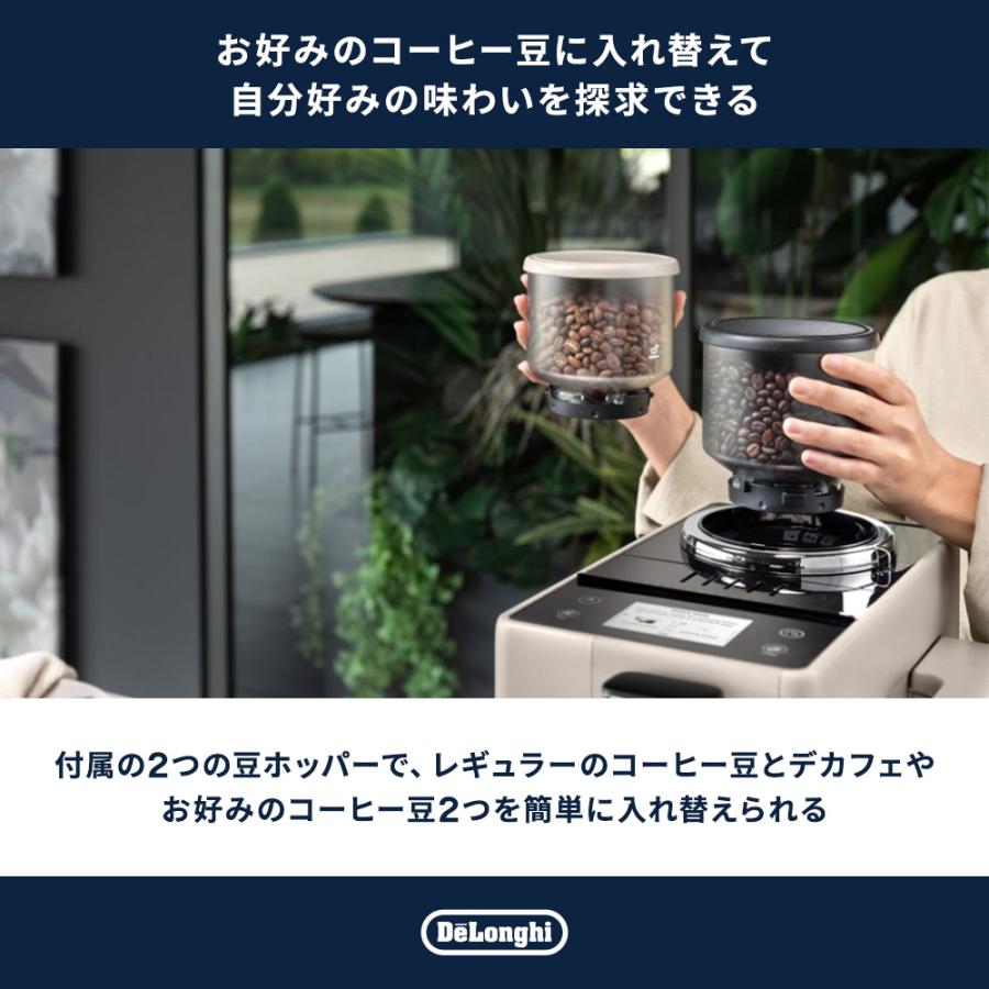 新品未使用品デロンギ　リヴェリア　ペブルグレー　exam44055g 新品未使用品デロンギ リヴェリア ペブルグレー exam44055g