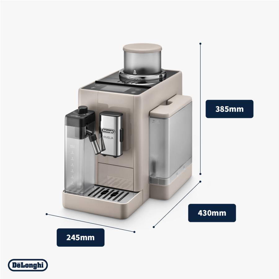 デロンギ リヴェリア 全自動コーヒーマシン [EXAM44055BG] delonghi 