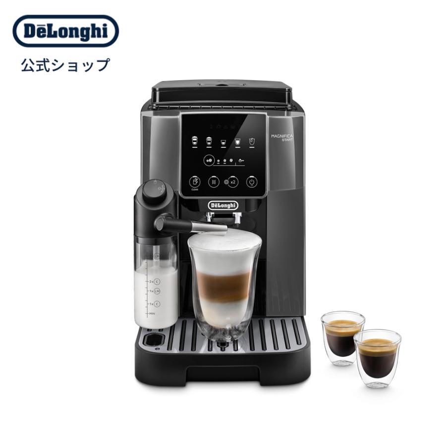 デロンギ（DeLonghi） マグニフィカ スタート 全自動コーヒーマシン