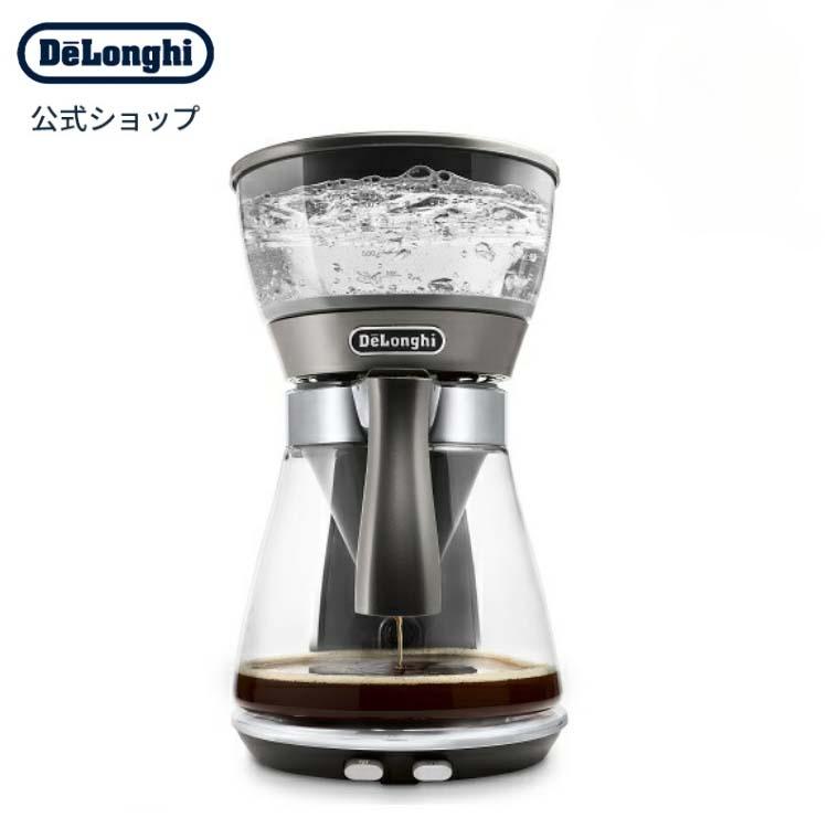 デロンギ クレシドラ ドリップコーヒーメーカー[ICM17270J デロンギ クレシドラ ドリップコーヒーメーカー[ICM17270J