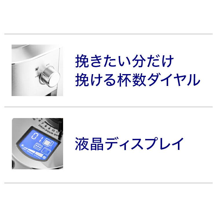 デロンギ デディカ コーン式コーヒーグラインダー [KG521J-M デロンギ デディカ コーン式コーヒーグラインダー [KG521J-M