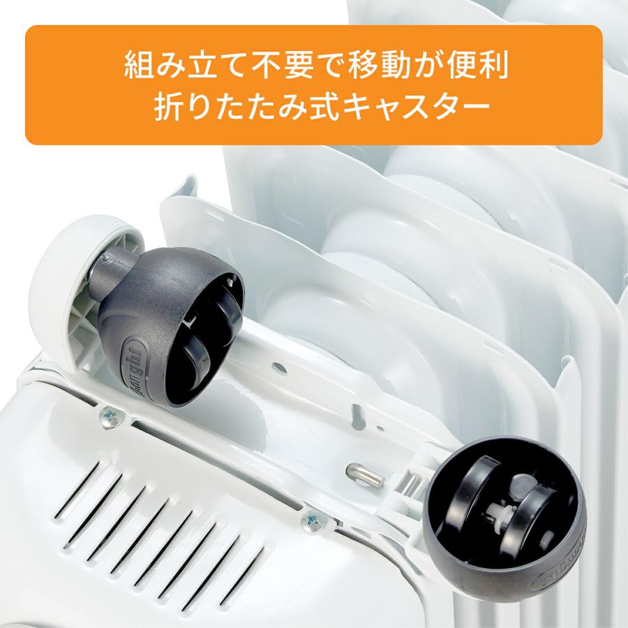 トップハンガー2個付き】デロンギ オイルヒーター RHJ35M1015-LG トップハンガー2個付き】デロンギ オイルヒーター RHJ35M1015-LG