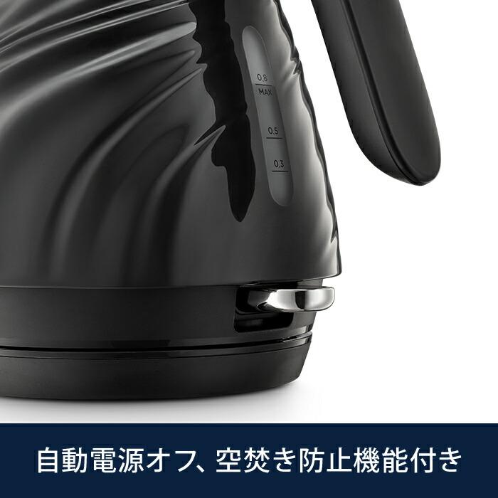DeLonghi ECLETTA KBY1200J-BK 電気ケトル 新品 Amazon | De'Longhi (デロンギ) エクレティカ 電気ケトル KBY1200J-BK