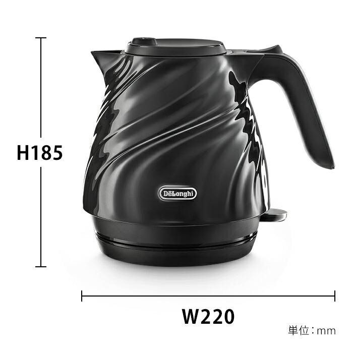 デロンギ（DeLonghi） セタ 電気ケトル [KBS1200J-BK] ケトル おしゃれ