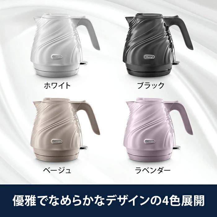 デロンギ（DeLonghi） セタ 電気ケトル [KBS1200J-BK] ケトル おしゃれ