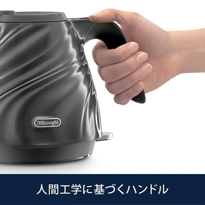 デロンギ（DeLonghi） セタ 電気ケトル [KBS1200J-BK] ケトル おしゃれ