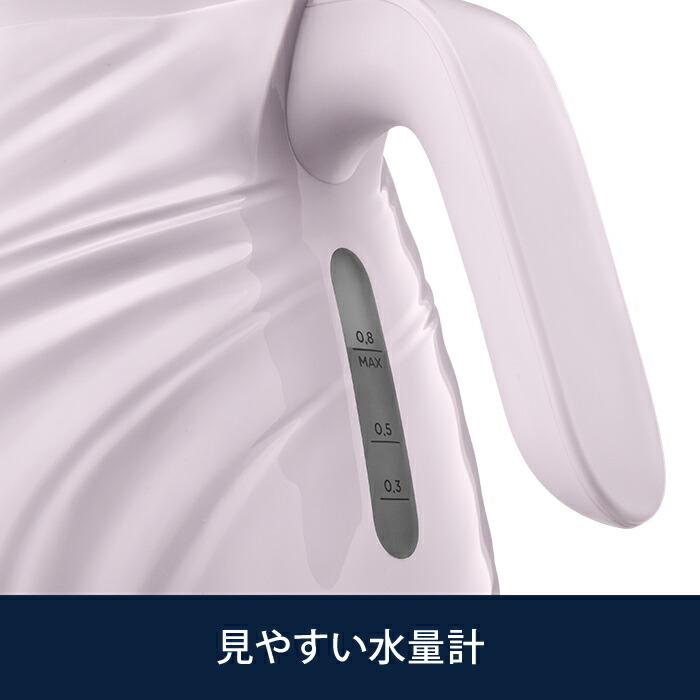 デロンギ（DeLonghi） セタ 電気ケトル [KBS1200J-V] ケトル おしゃれ