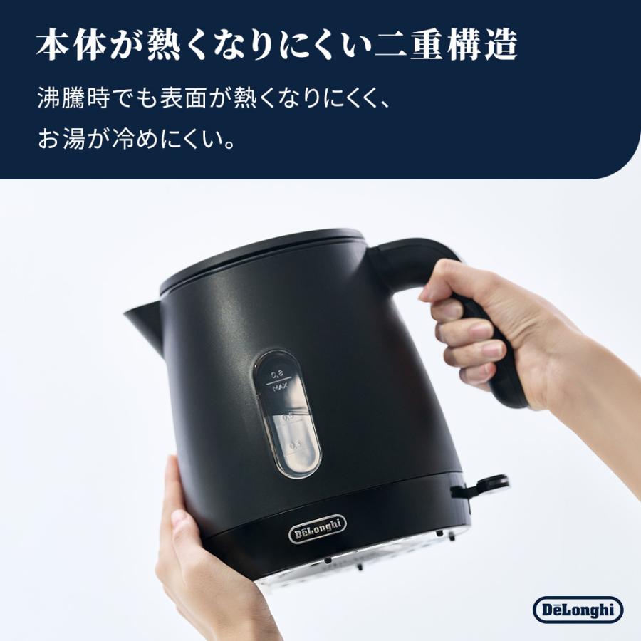 デロンギ（DeLonghi） 電気ケトル アクティブ 電気ケトル ブラック