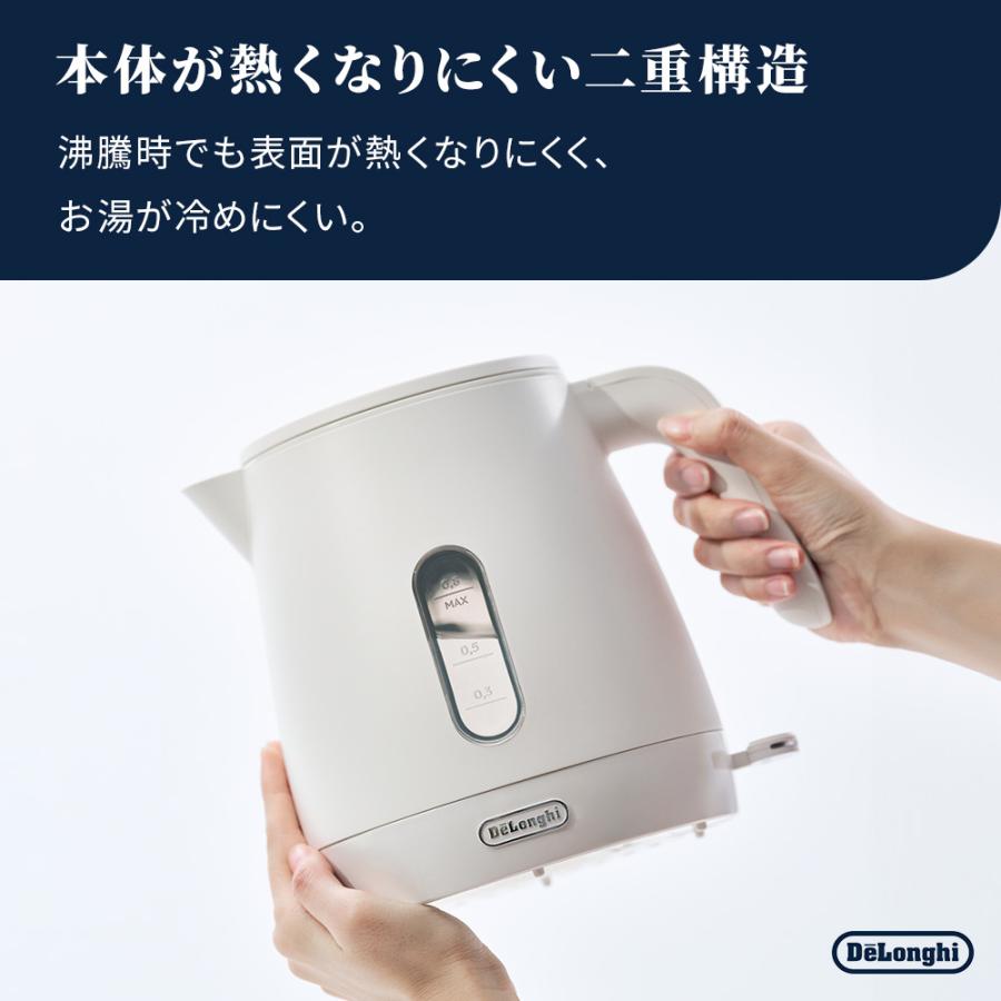 デロンギ（DeLonghi） 電気ケトル アクティブ 電気ケトル ホワイトラテ