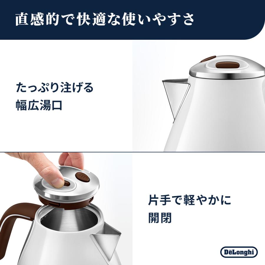 デロンギ（DeLonghi） 電気ケトル アイコナ・ヴィンテージ