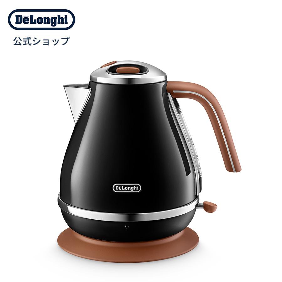 デロンギ（DeLonghi） 電気ケトル アイコナ・ヴィンテージ シネマ