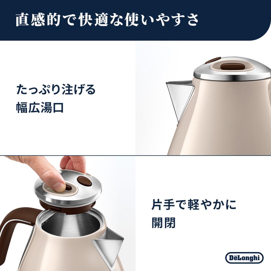 2点】デロンギ 湯沸かしポット 電気ケトル アスベル 米びつ ライス