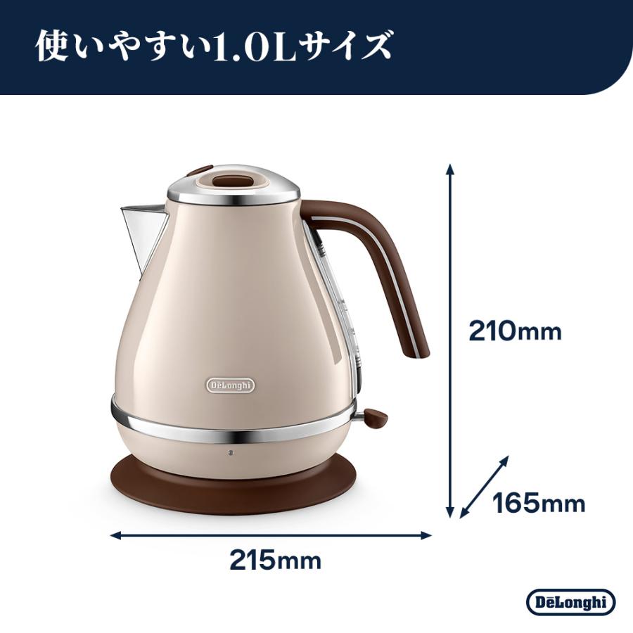 ２点】デロンギ　湯沸かしポット　電気ケトル　アスベル　米びつ　ライスストッカー 2点】デロンギ 湯沸かしポット 電気ケトル アスベル 米びつ ライス